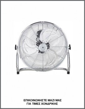 &Phi;&omega;&tau;&omicron;&gamma;&rho;&alpha;&phi;ί&alpha; &lambda;&epsilon;&upsilon;&kappa;&omicron;ύ &epsilon;&pi;&alpha;&gamma;&gamma;&epsilon;&lambda;&mu;&alpha;&tau;&iota;&kappa;&omicron;ύ &epsilon;&pi;&iota;&delta;&alpha;&pi;έ&delta;&iota;&omicron;&upsilon; &alpha;&nu;&epsilon;&mu;&iota;&sigma;&tau;ή&rho;&alpha; &mu;&epsilon; 3 &pi;&tau;&epsilon;&rho;ύ&gamma;&iota;&alpha;, &mu;&epsilon; &kappa;&omega;&delta;&iota;&kappa;ό FP-45X..